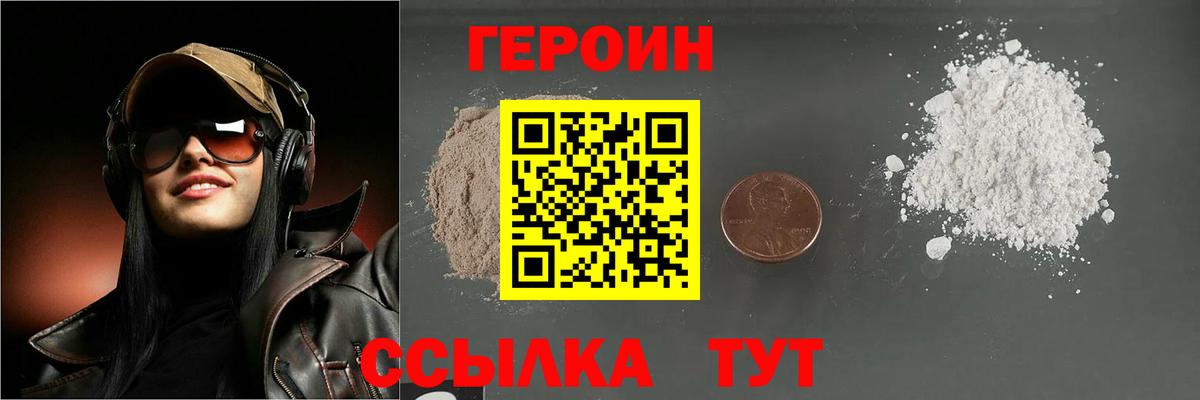 Гашиш  Вход с VPN  Альфа ПВП СОЛЬ   MDMA  Янаул  Где найти наркотики?  Кокаин  Мефедрон  