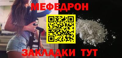 MDMA Гай