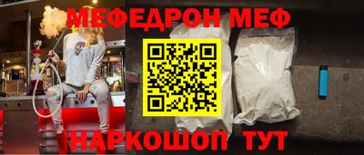 MDMA Гай