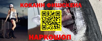 меф Гагарин