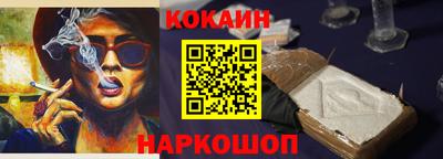 MDMA Гай