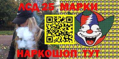 меф Гагарин