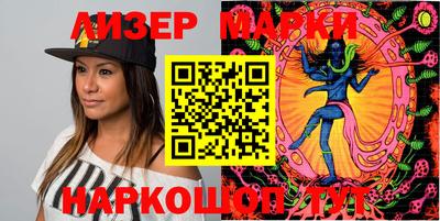 MDMA Гай