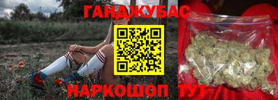 MDMA Гай