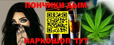 меф Гагарин