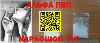 меф Гагарин