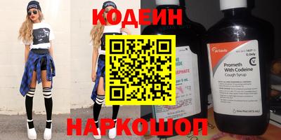 меф Гагарин