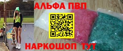 хмурый Кинель