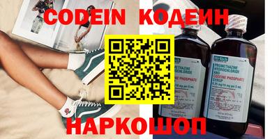 MDMA Гай