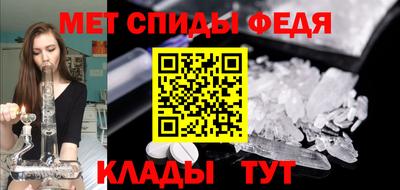 MESCALINE Кингисепп