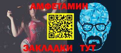 MDMA Гай
