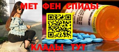 MDMA Гай