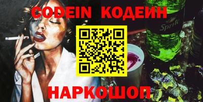MDMA Гай