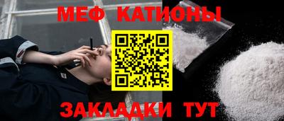 MDMA Гай