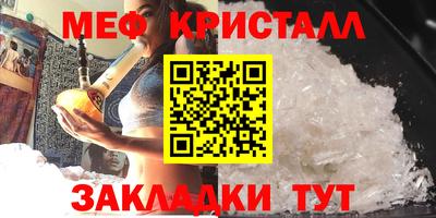 MDMA Гай